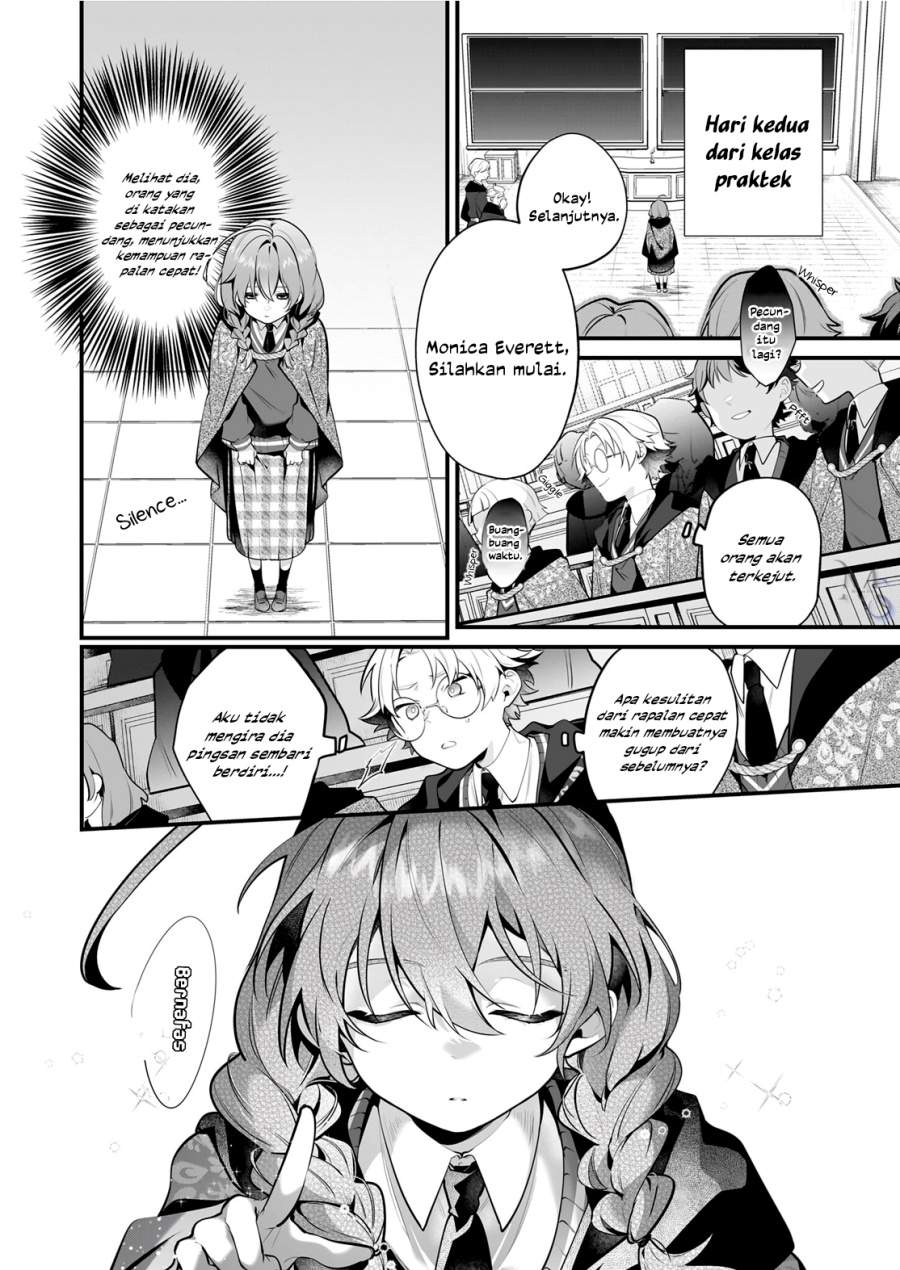 Silent Witch Chinmoku no Majo no Kakushigoto Chapter 27