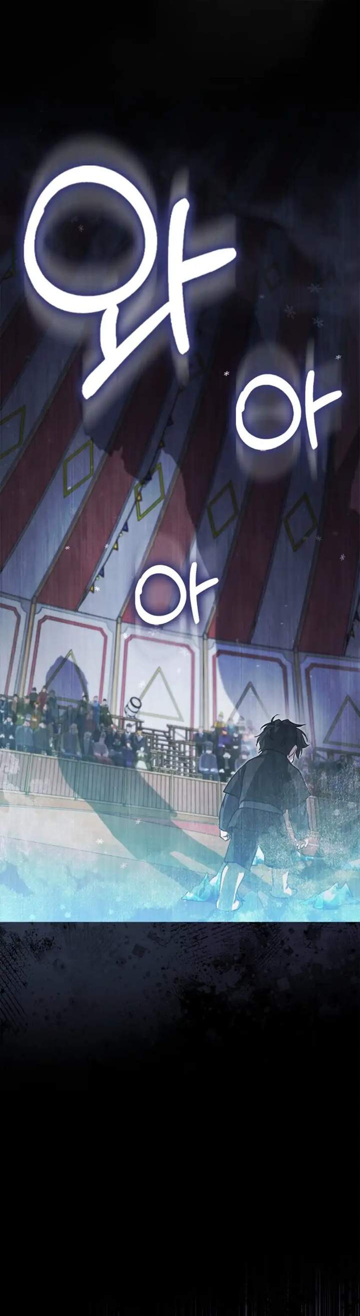 I Am the 5-Year-Old Spy Who Kidnapped the Villain Chapter 21