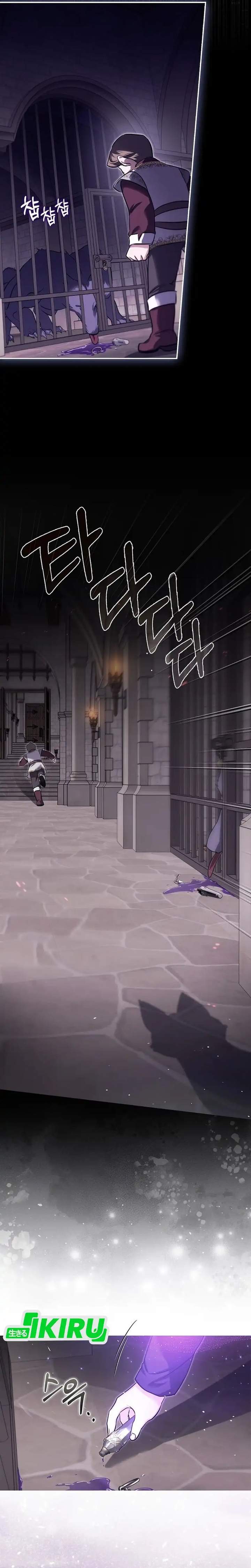 I Am the 5-Year-Old Spy Who Kidnapped the Villain Chapter 23