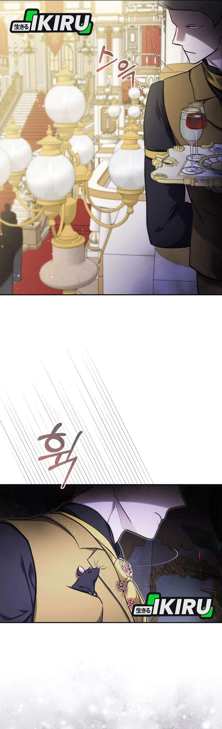 I Am the 5-Year-Old Spy Who Kidnapped the Villain Chapter 25