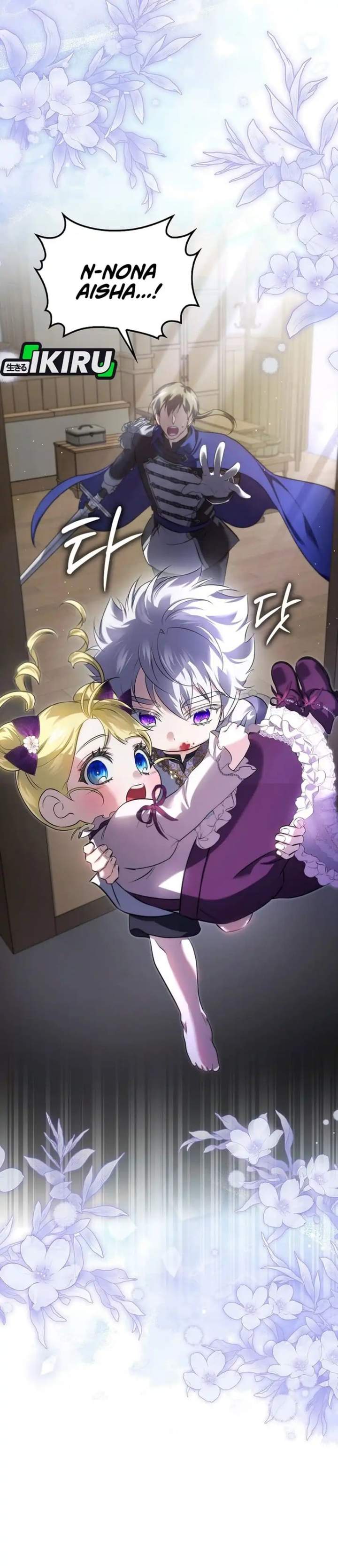 I Am the 5-Year-Old Spy Who Kidnapped the Villain Chapter 29