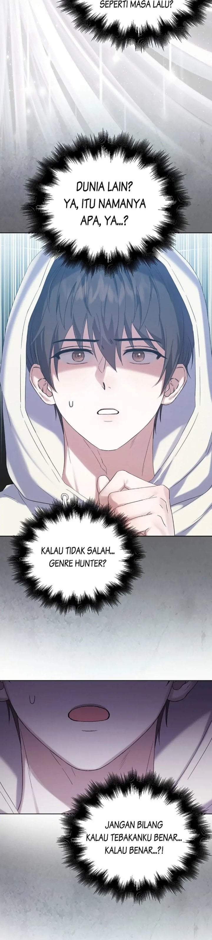 Debut or Die Chapter 1
