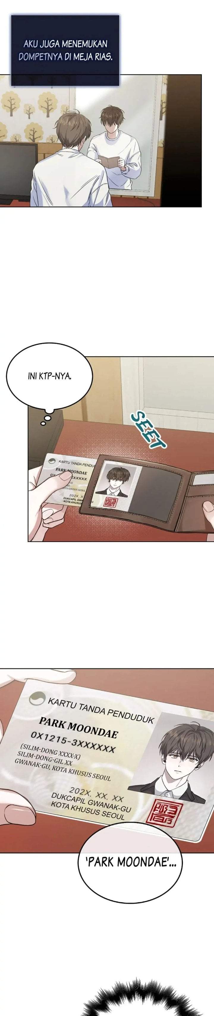 Debut or Die Chapter 1