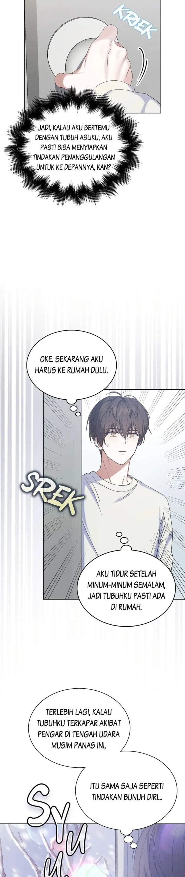 Debut or Die Chapter 1