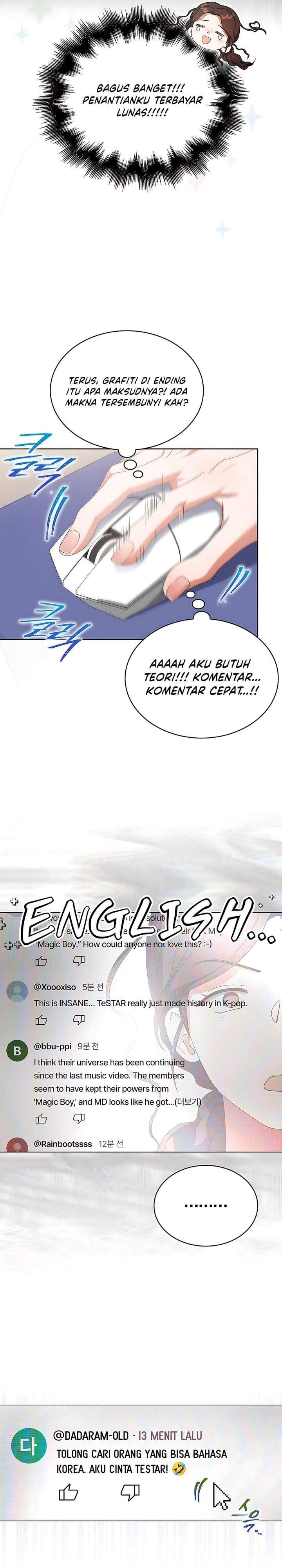 Debut or Die Chapter 102