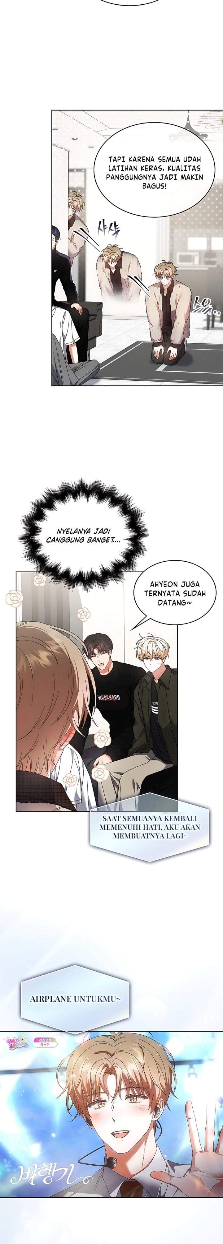 Debut or Die Chapter 104