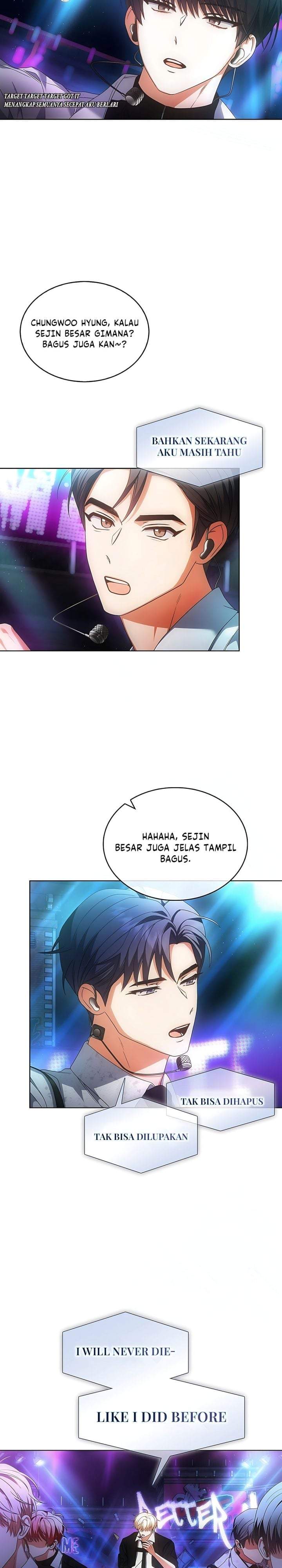 Debut or Die Chapter 104