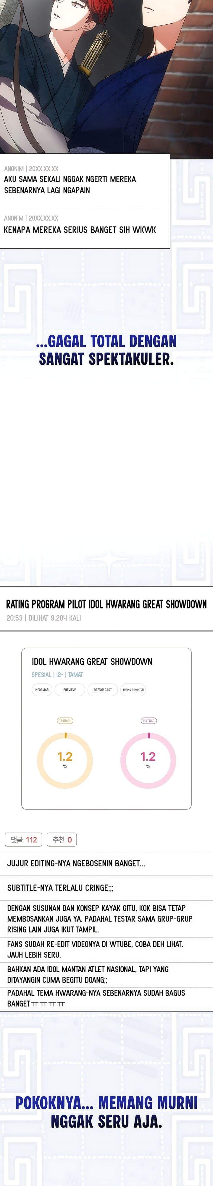 Debut or Die Chapter 104