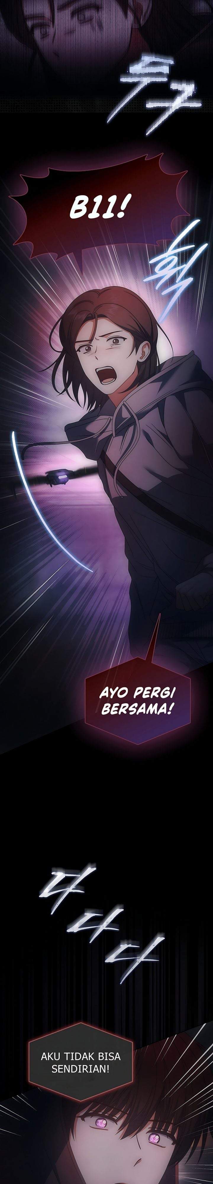 Debut or Die Chapter 105