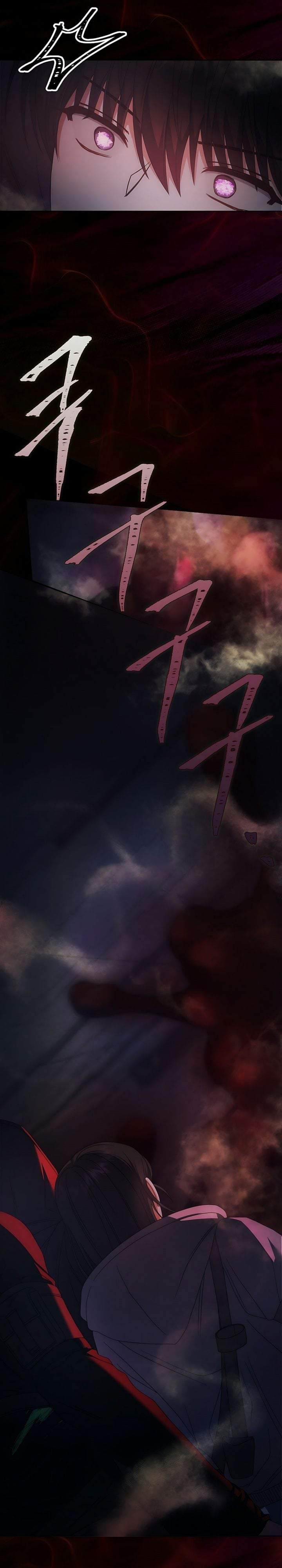 Debut or Die Chapter 105