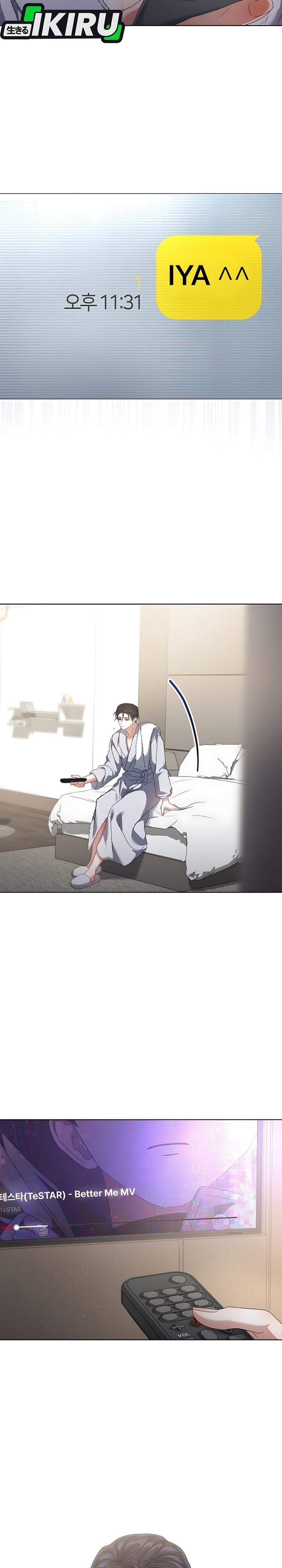 Debut or Die Chapter 106