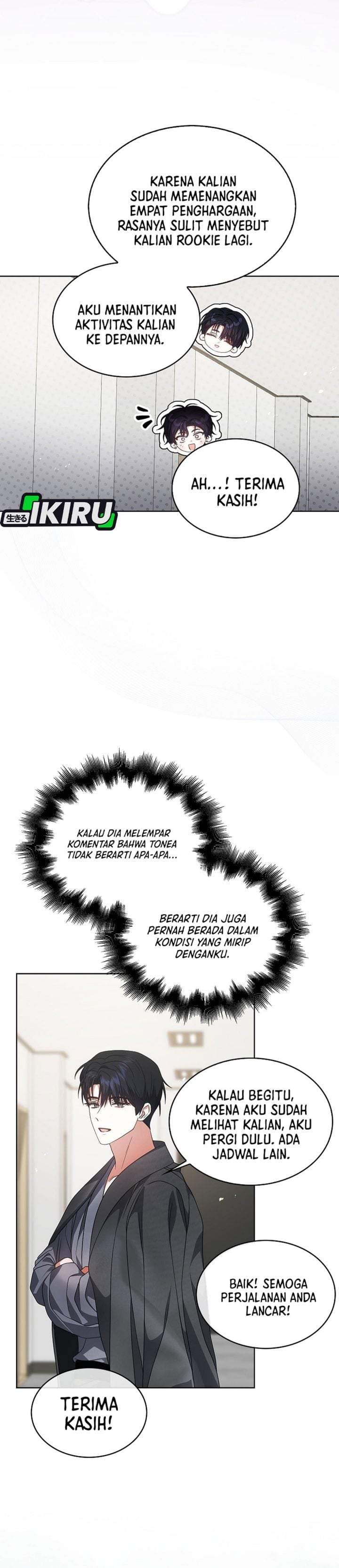 Debut or Die Chapter 107