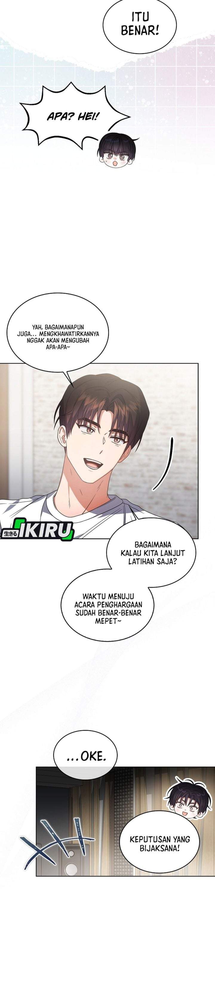 Debut or Die Chapter 107