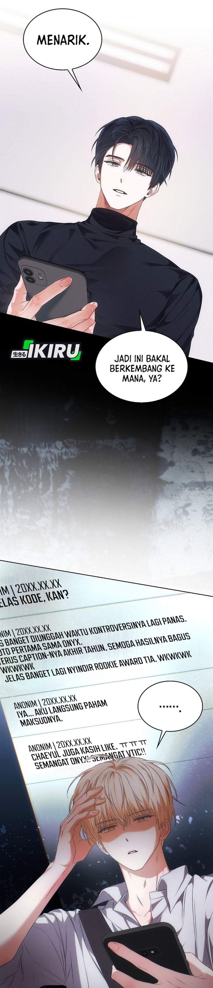 Debut or Die Chapter 108