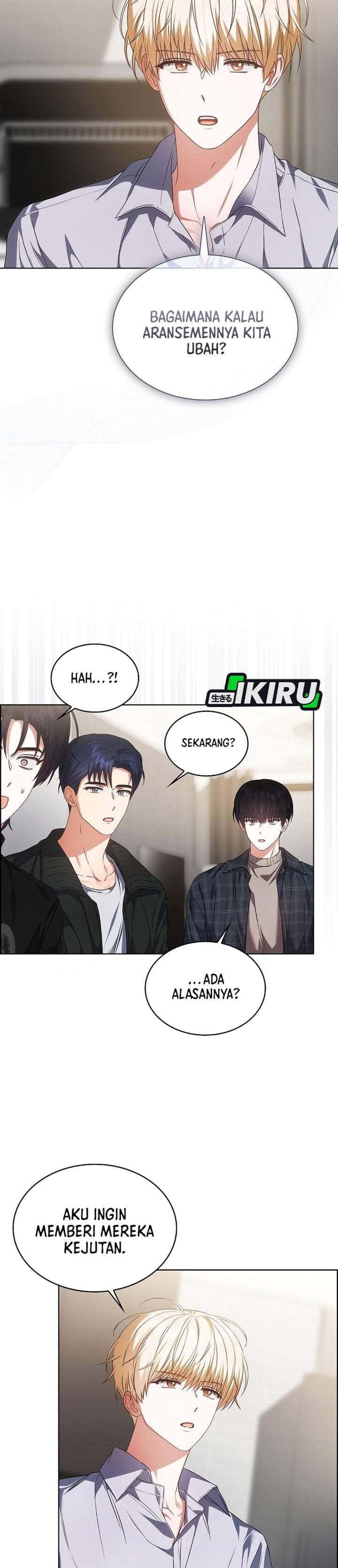 Debut or Die Chapter 108