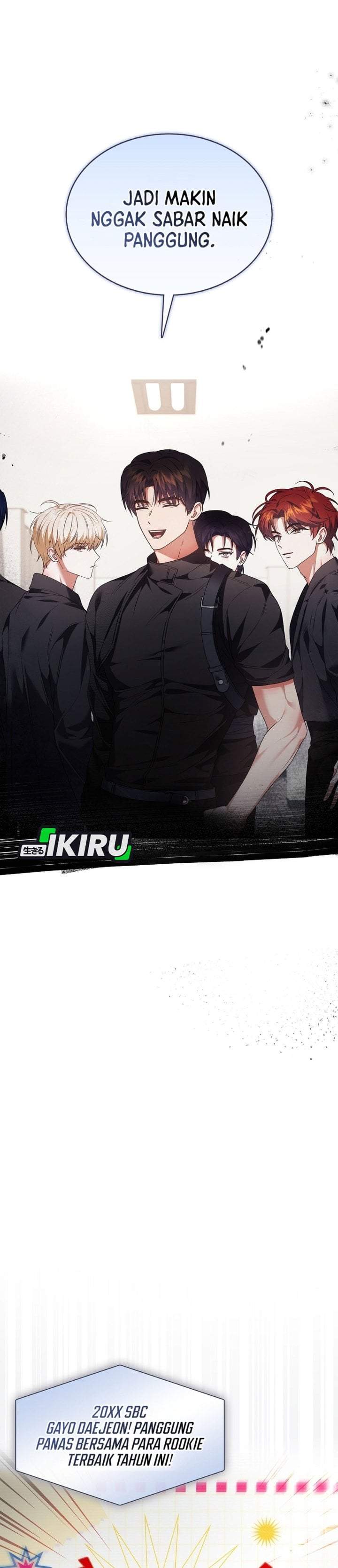 Debut or Die Chapter 108