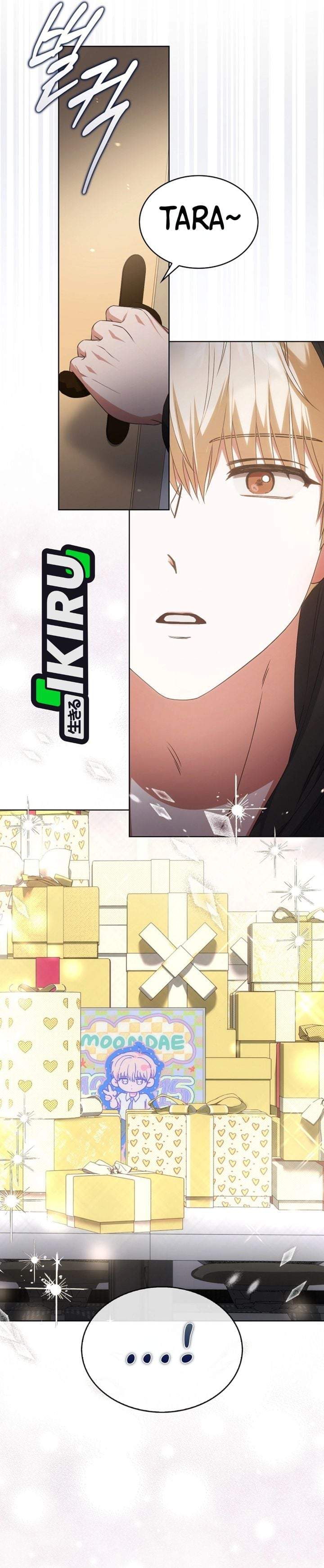Debut or Die Chapter 109
