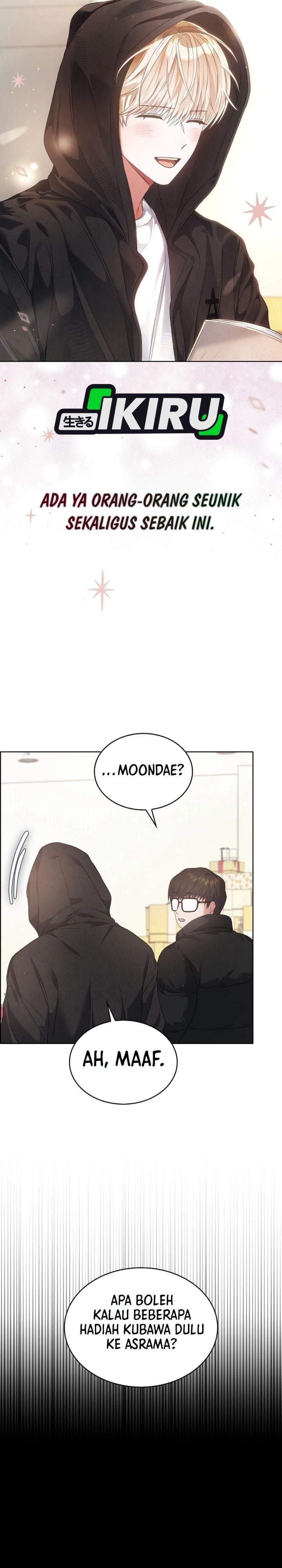 Debut or Die Chapter 109