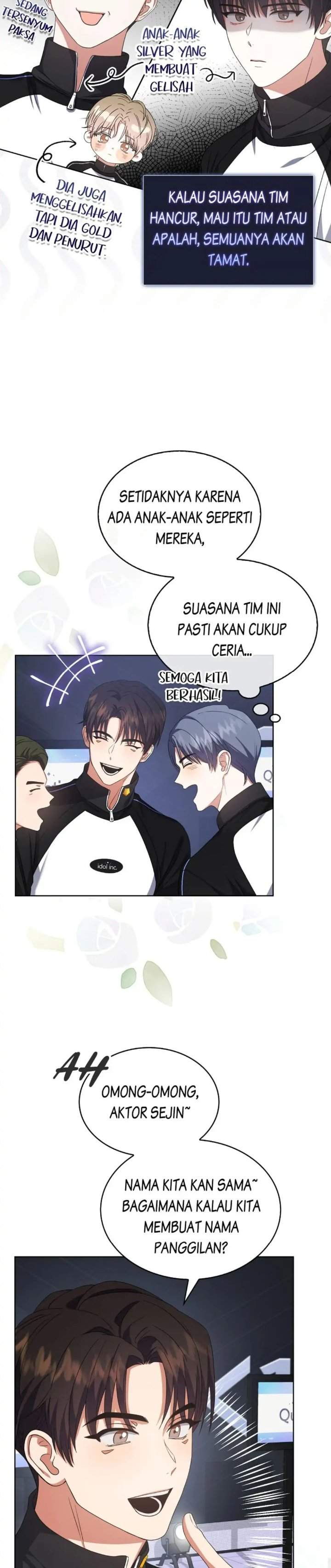 Debut or Die Chapter 11