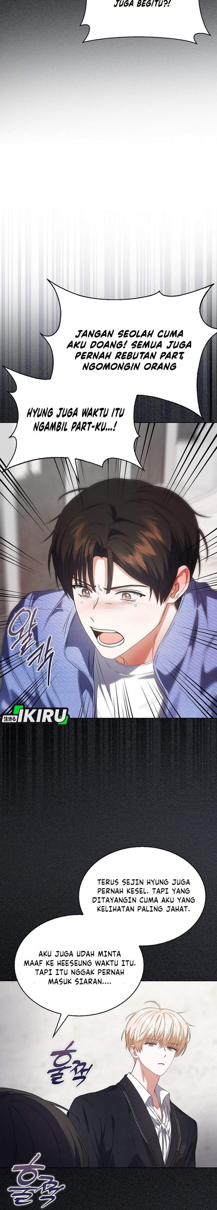 Debut or Die Chapter 110