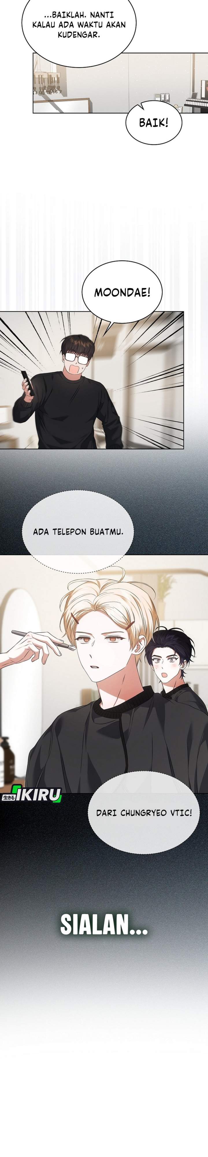 Debut or Die Chapter 110