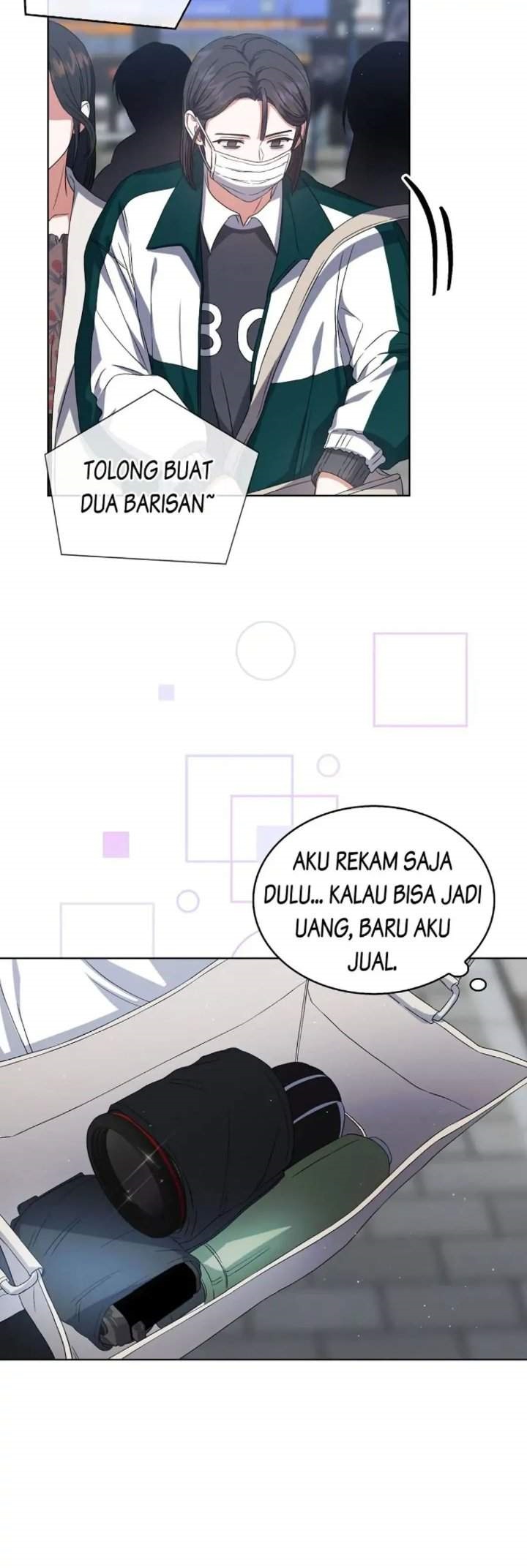 Debut or Die Chapter 12