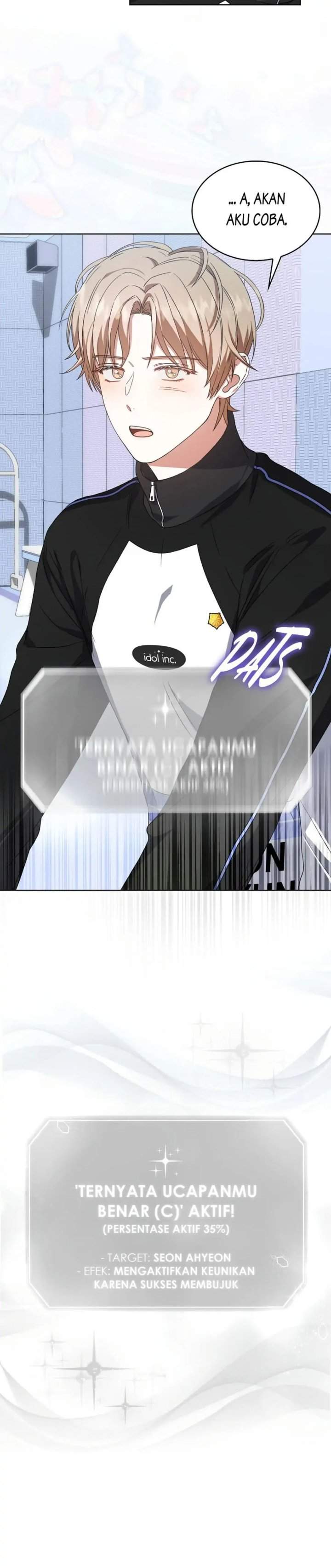 Debut or Die Chapter 14