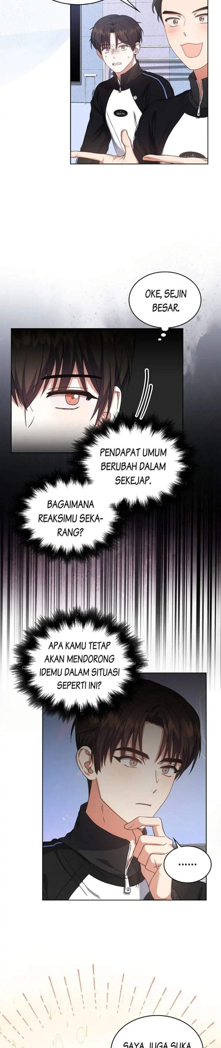 Debut or Die Chapter 14