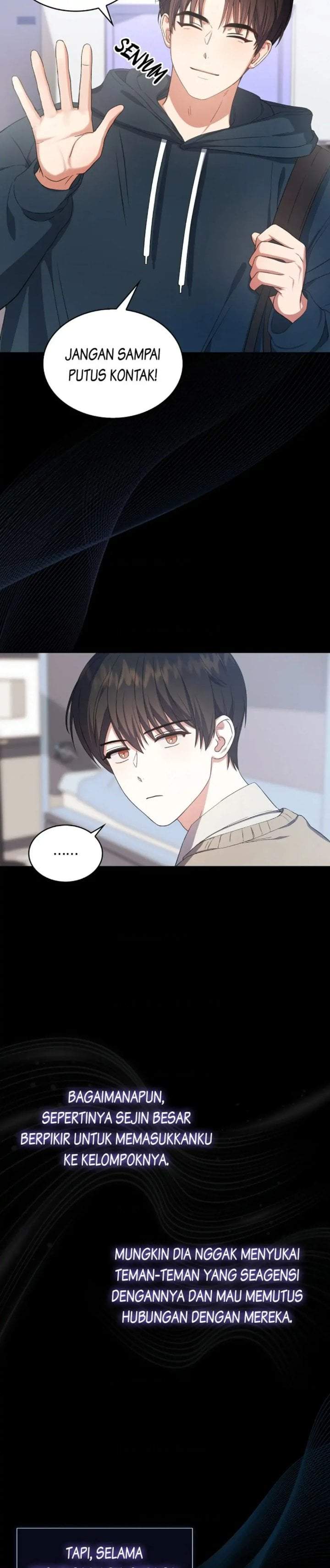 Debut or Die Chapter 16