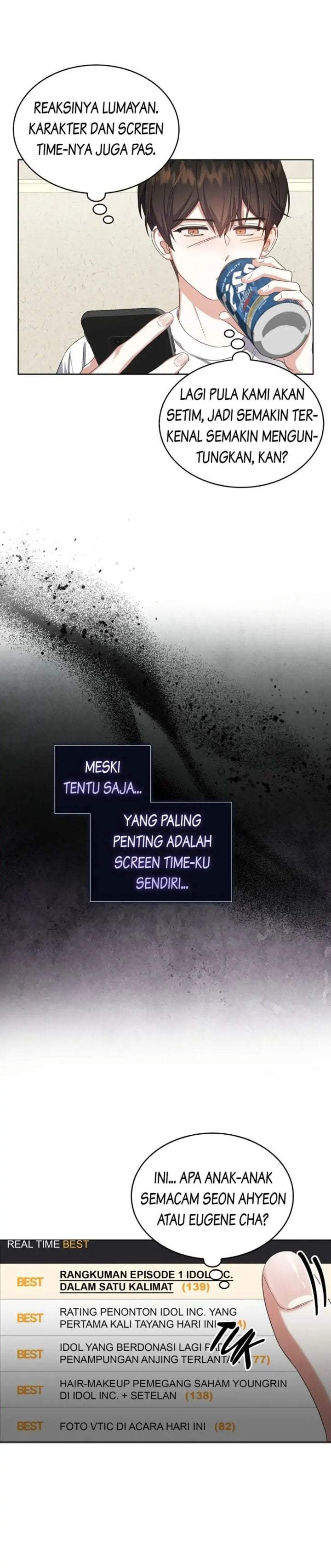 Debut or Die Chapter 17