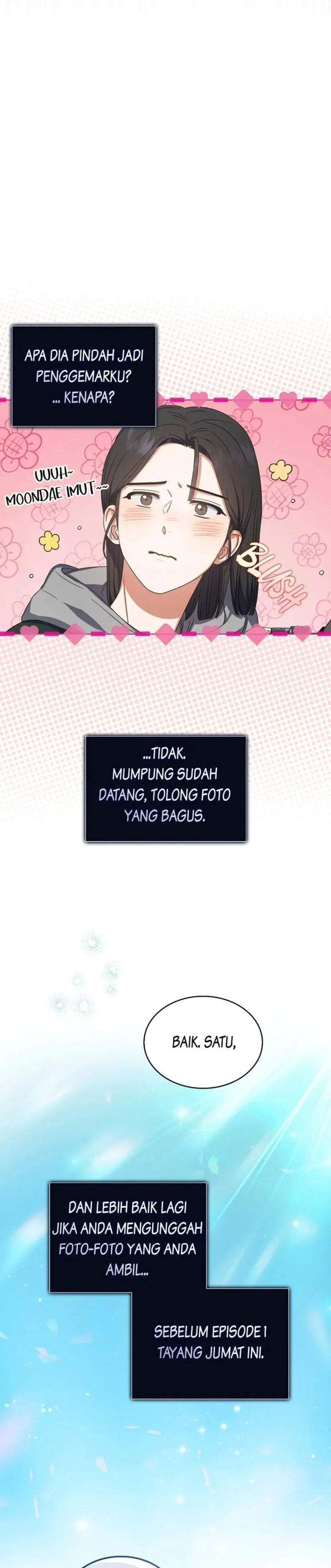 Debut or Die Chapter 17