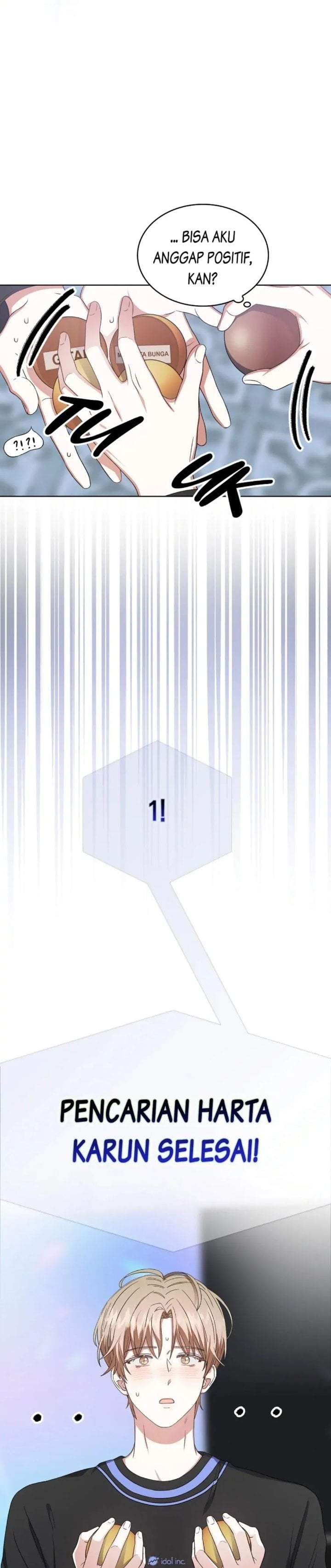 Debut or Die Chapter 19