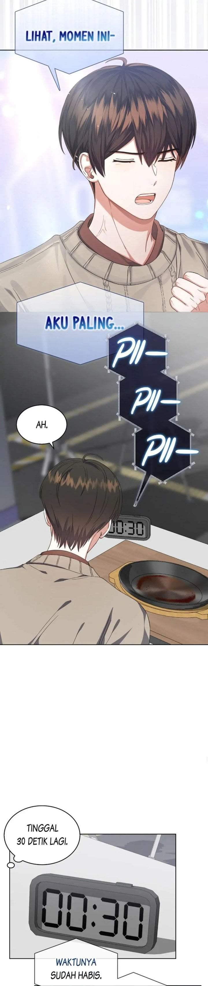 Debut or Die Chapter 20