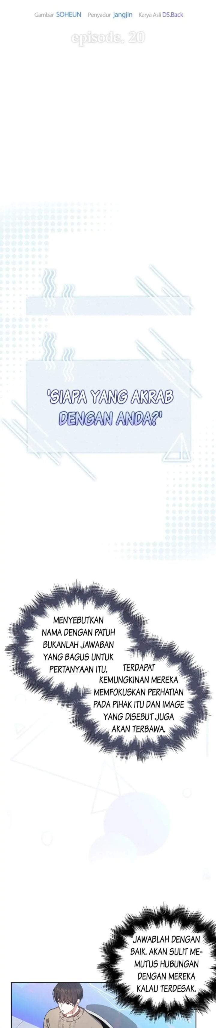 Debut or Die Chapter 20