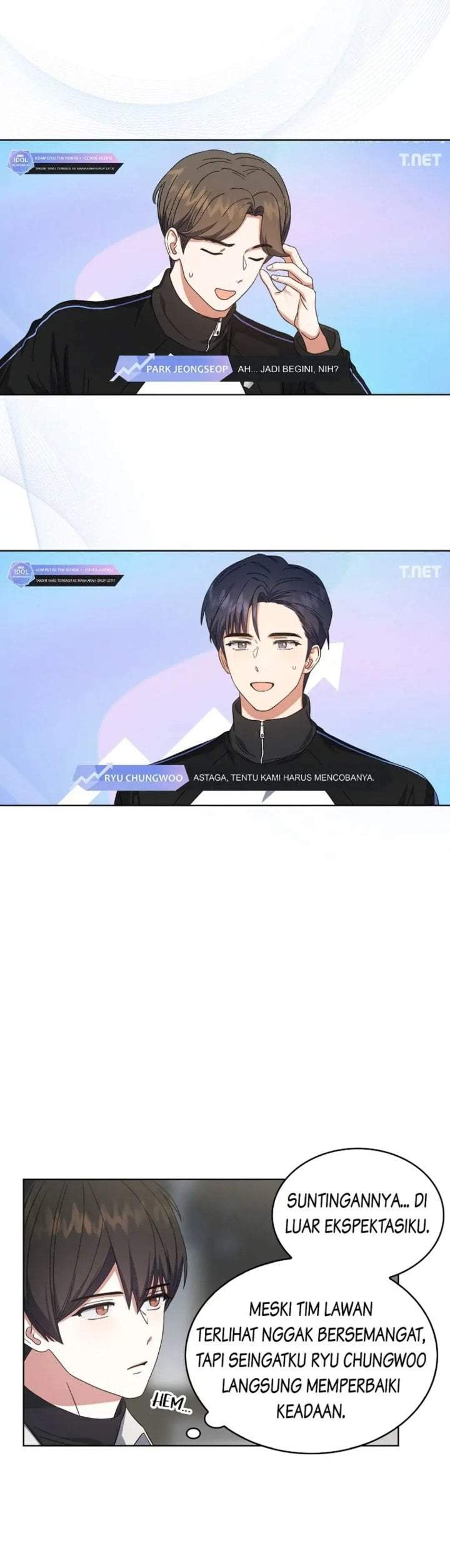 Debut or Die Chapter 21
