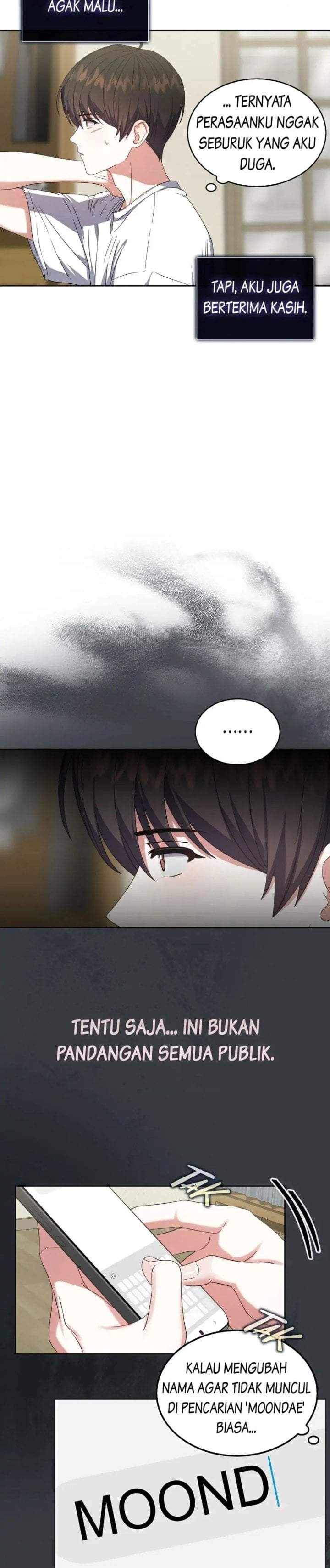 Debut or Die Chapter 22