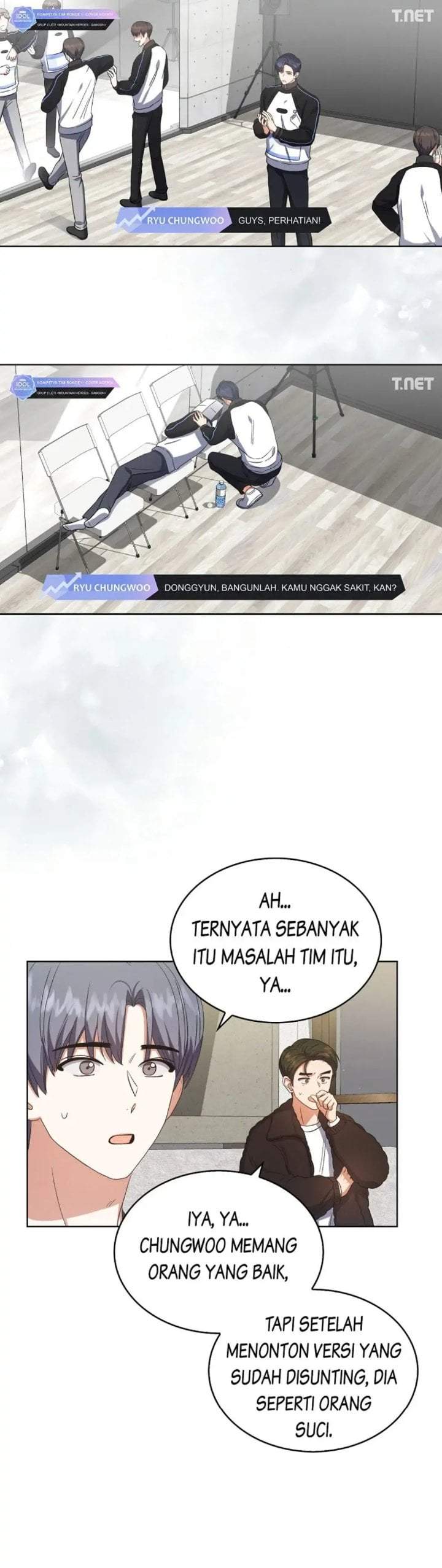 Debut or Die Chapter 22