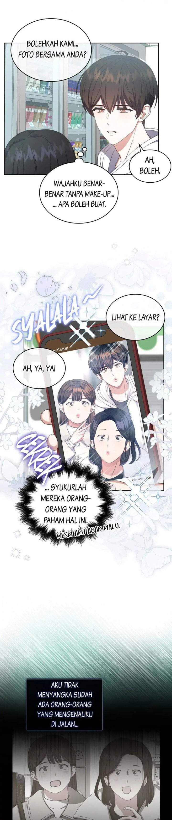 Debut or Die Chapter 22