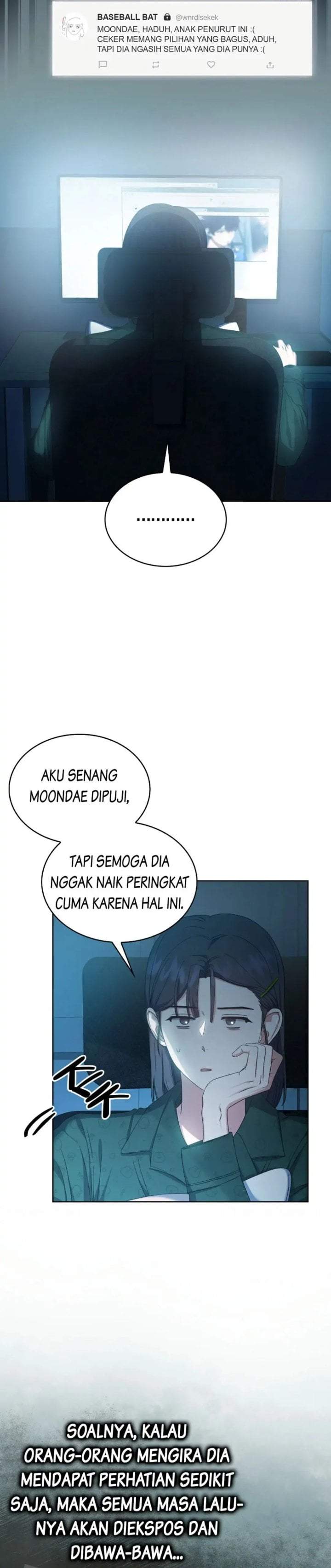 Debut or Die Chapter 23