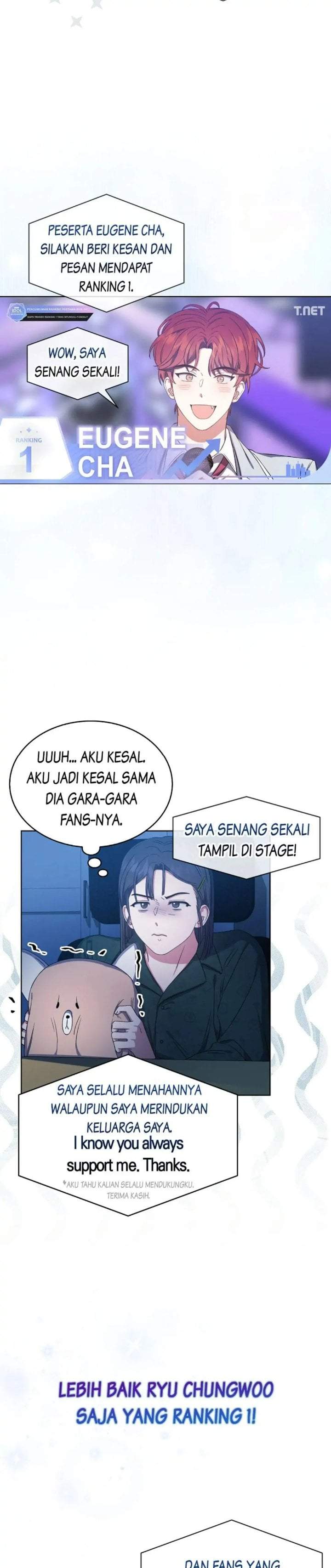 Debut or Die Chapter 25