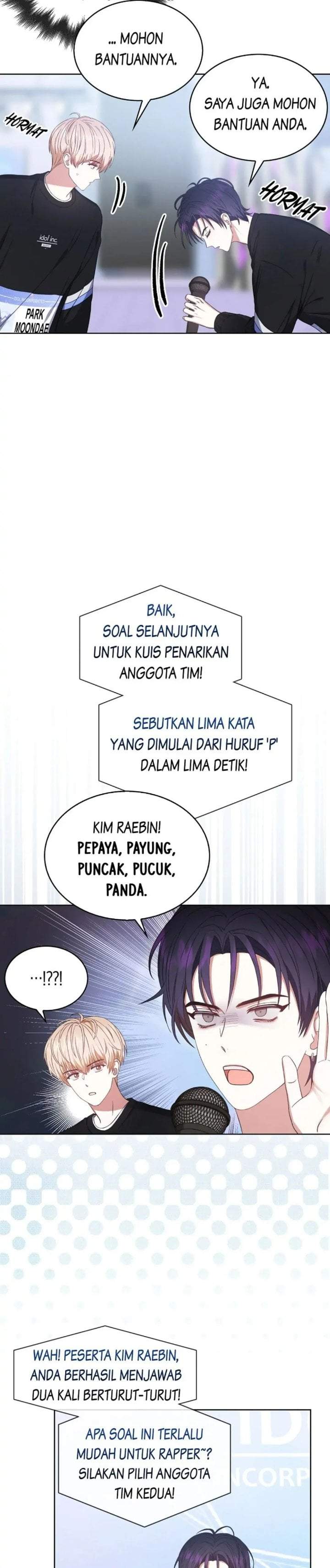 Debut or Die Chapter 25