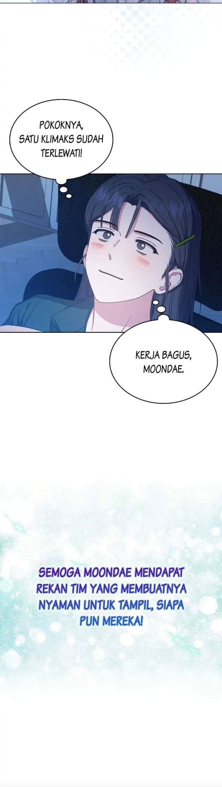 Debut or Die Chapter 25