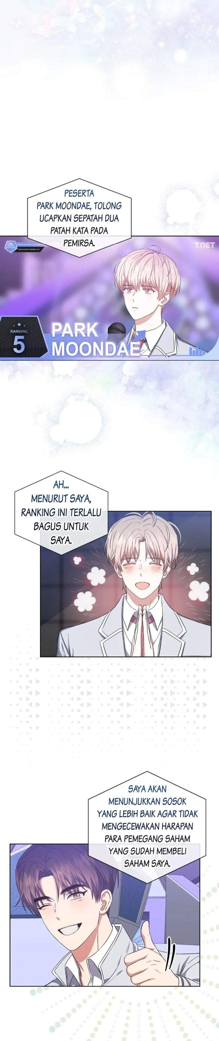 Debut or Die Chapter 25