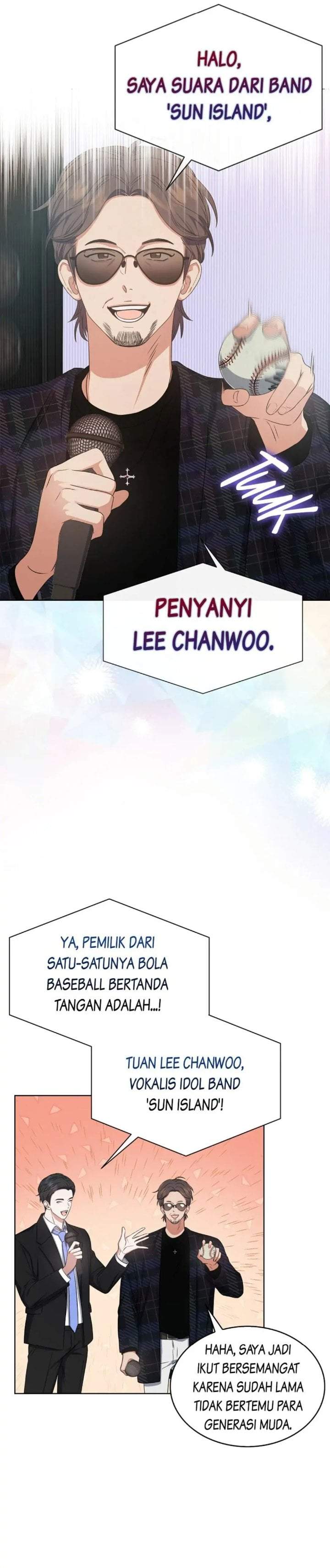 Debut or Die Chapter 26