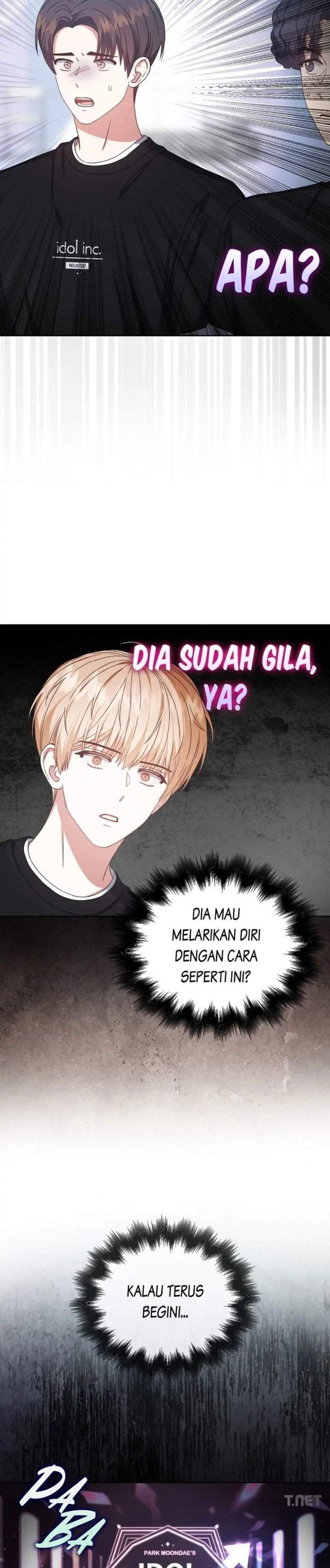Debut or Die Chapter 28
