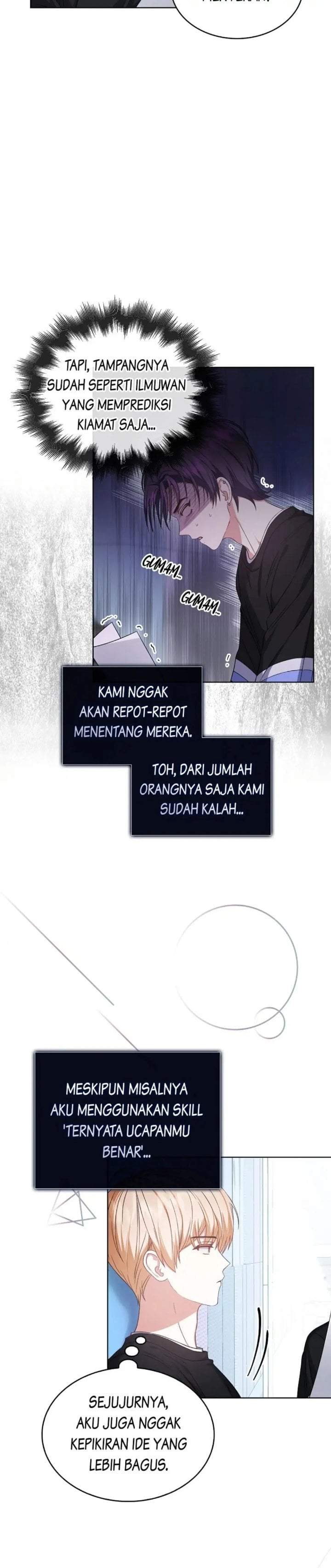 Debut or Die Chapter 28