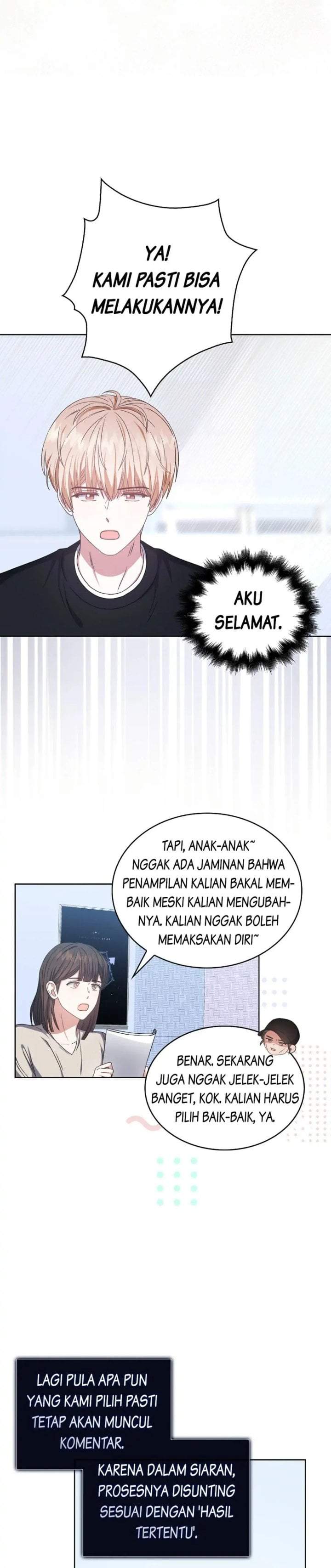 Debut or Die Chapter 28