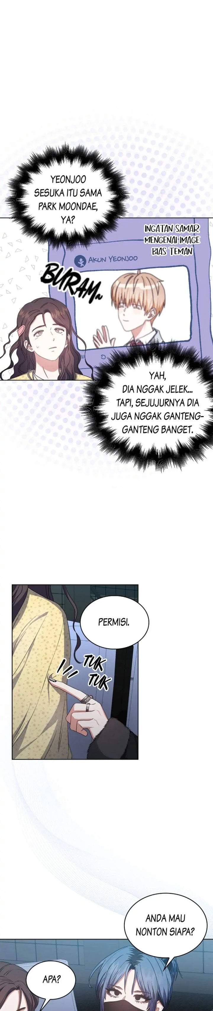 Debut or Die Chapter 29