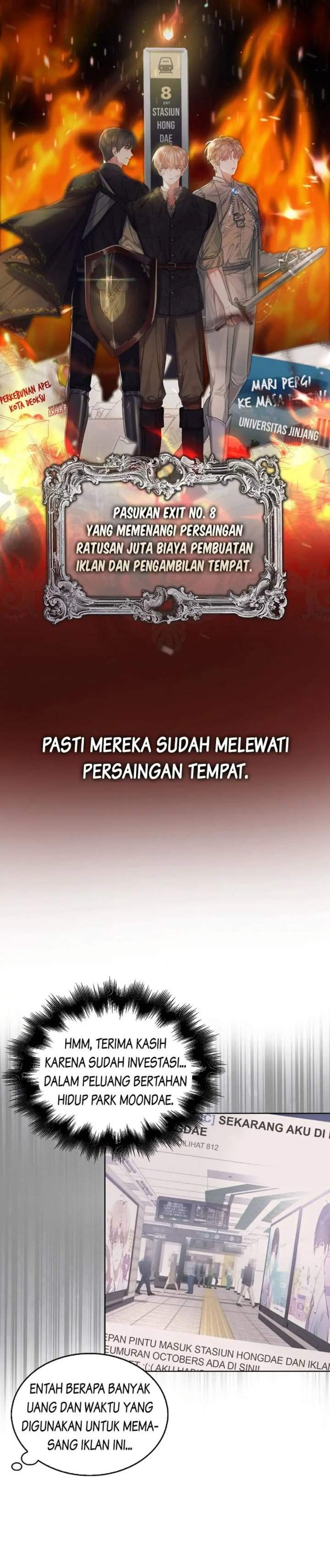 Debut or Die Chapter 32