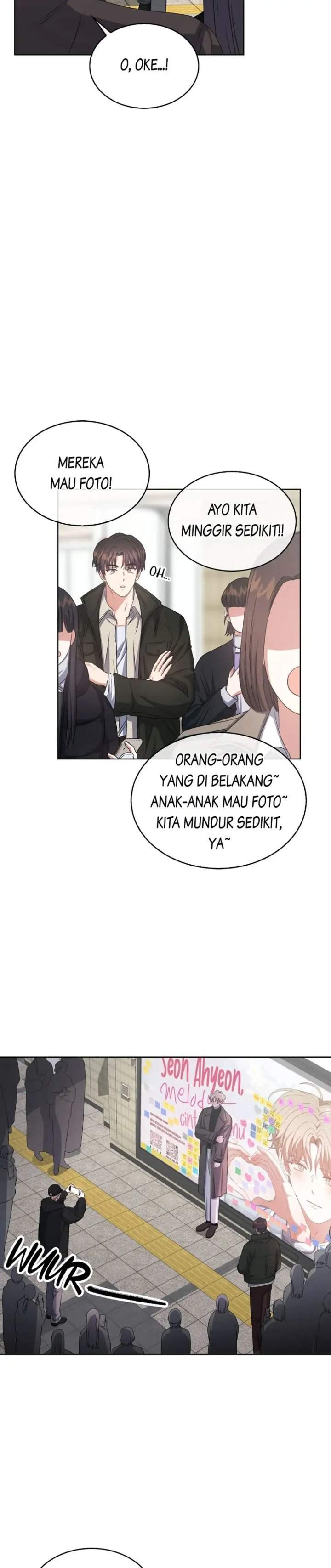 Debut or Die Chapter 32